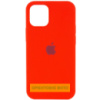 Чохол Silicone Case Full Protective (AA) для Apple iPhone 16 (6.1«)