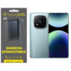 Поліуретанова плівка StatusSKIN Lite для Xiaomi Redmi Note 14 Pro+ 5G  Глянцева (Код товару:39887)
