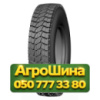 10.00R20 Roadmax ST928 149/146L PR18 Ведущая грузовая шина