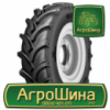 Сельхоз шина Galaxy Earth-Pro 700 R-1W 480/70R30