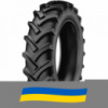 11.2 R28 Starmaxx TR-60 118A6 Сельхоз шина