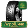 Грузовая шина Royal Black RT605 (пицепная) 385/65 R22.5 160L PR20