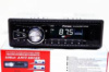 Автомагнітола MP3 2055 ISO+BT