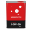 Моторное масло Nanoprotec RT 10W-60 Full Synthetic 1 л
