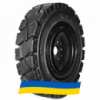 8.15 R15 BKT MAGLIFT ECO EASYFIT 151/142A5/A5 Индустриальная шина