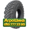 425/85R21 Advance GLE-2 164C PR22 Универсальная грузовая шина