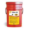 Гідравлічне масло Shell Tellus S2 M 46