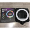Лампа RGB RL-18 45cm уцінка