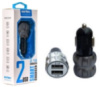 АЗУ 2USB c microUSB ST-213 BLACK SILVER/BLACK GOLD/WHITE GOLD/WHITE SILVER