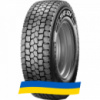 245/70 R19.5 Pirelli TR:01 136/134M Ведущая шина