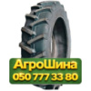 16.9R28 TOT T-1351 R-1 136A8 PR14 Сельхоз шина