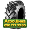 710/75R42 Pirelli R1W PHE:75 176D Сельхоз шина