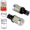 Лампа PULSO/габаритная/LED T10(T16)/W2.1x9.5d/14SMD-2835/9-18v/1050lm (LP-66921)