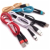 Кабель USB/TYPE-C little mermaid embossing (продаж лише упаковкою 20 шт., ціна за 1 шт.)