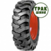 Индустриальная шина Mitas TR-05 14.50/80R18 155/143A8 PR12