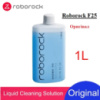 Roborock F25 средство для мытья полов 1л Оригинал. Концентрат 1:200. Floor Cleaning for Роборок Ф25.