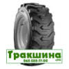 500/70 R24 Armforce R4 індустріальна