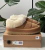Зимові жіночі уггі Ugg Tazzlita (36-41)