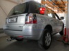 Тягово-сцепное устройство (фаркоп) Land Rover Freelander II (2007-2014)