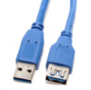 Кабель USB AM/AF (10 м) (81746)