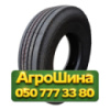 315/80R22.5 Sprint HK 3400 157/154L Рулевая грузовая шина