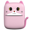 Дитячий термопринтер A8 Cat printer pink, bluetooth, ЗУ Type-C