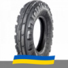 6 R19 Starmaxx TR-40 93A6 Сельхоз шина
