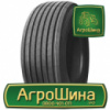 Грузовая шина LingLong T820 305/70 R19.5 148/145M PR18