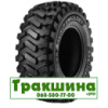 460/70 R24 Uniglory SMARTAGRO HAULER R-4 159/156A8/B Сільгосп шина