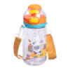 Бутылка для воды детская 550 мл с ремешком и трубочкой для спорта и школы 20 см Оранжевая HP-14-45O