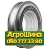 7.5R20 Goodyear Drill Rib I-1  Сельхоз шина