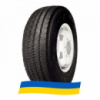 265/70 R19.5 Кама NF-202 140/138M Рулевая шина