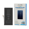 Аккумулятор JCID для Apple iPhone 13 Mini (2520mAh), усиленный (без ошибки)