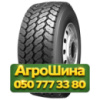 385/65R22.5 Roadx DX776 164K PR24 Универсальная грузовая шина