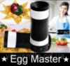 Прибор для приготовления яиц Egg Master FZ-C1 яйцеварка
