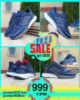 Чоловічі кросівки Adidas Nova Run (41-46)