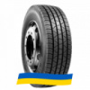 265/70 R19.5 Sunfull SAR518 143/141J Универсальная шина