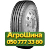 315/80R22.5 Otani OH-101 156/150L Рулевая грузовая шина