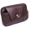 Горизонтальна барсетка на ремінь брюк шкіряна 720354 Коричнева