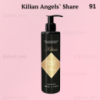 Парфумований лосьйон для тіла Kilian Angels` Share, 200 мл