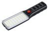 Ліхтар магнітний BL 247мм x 70SMD x Li-Ion (174-ZJ1258)