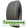 385/65 R22.5 Unicoin T-806 164J Причіпна шина