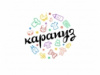 «Карапуз» «Карапуз»