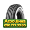 315/80R22.5 Advance GL278A 161/154J PR22 Рулевая грузовая шина