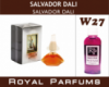 Духи на разлив Royal Parfums 200 мл Salvador «Dali Salvador Dali» (Сальвадор Дали)