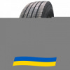265/70 R19.5 CROSS WIND CWS20E 140/138M Рулевая шина