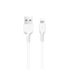 Кабель Hoco X20 USB to Lightning 1m white