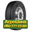 235/75R17.5 Evergreen Multi Route EDR50 143/141L PR18 Ведущая грузовая шина