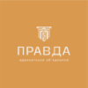 Розлучення онлайн