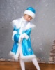 Снегурочка - детский костюм на прокат.